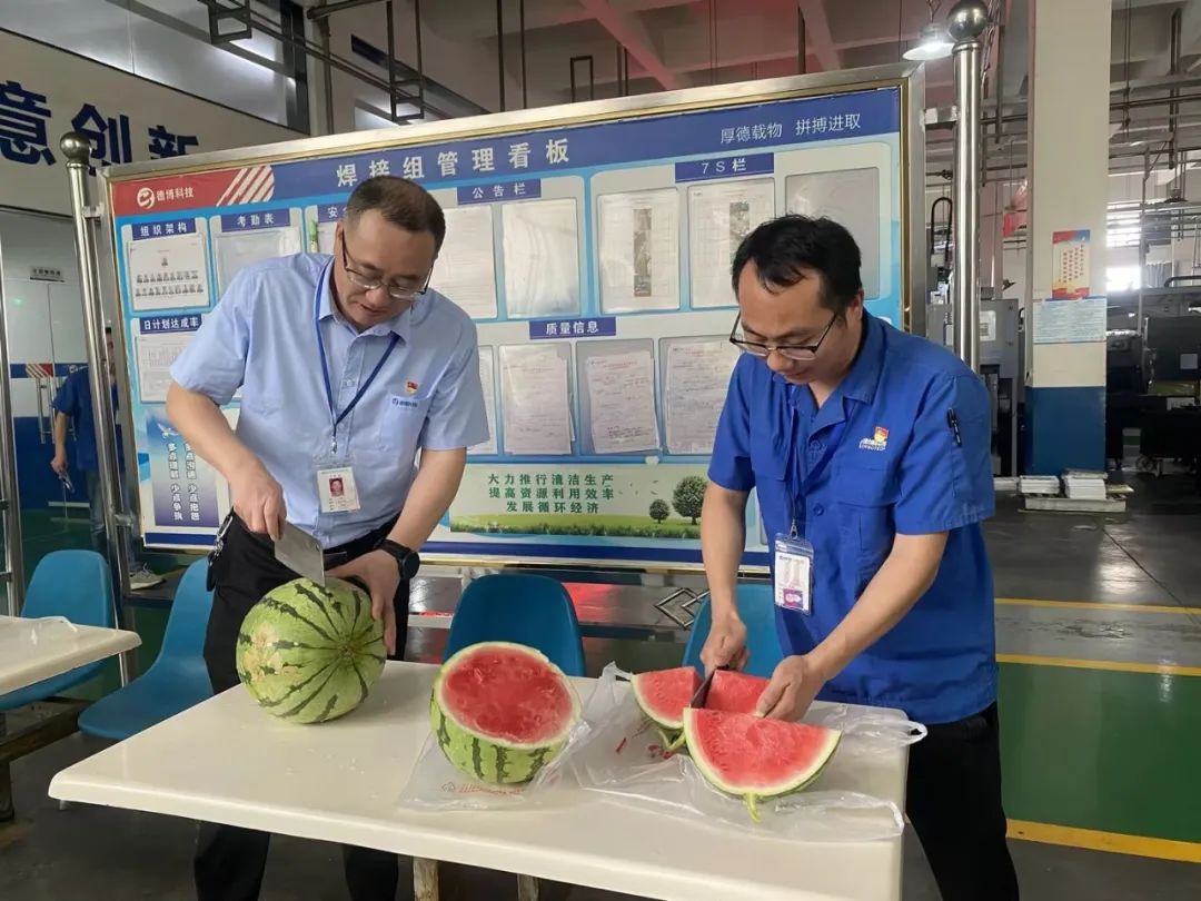 從“心”出發(fā)關愛員工，用“心”助力安全生產！
