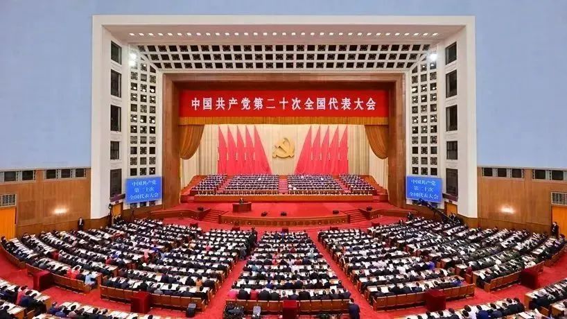 德博科技黨支部組織黨員學(xué)習(xí)黨的二十大精神